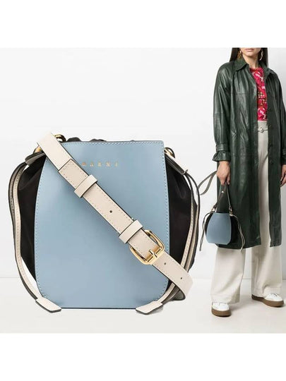 Gusset Shoulder Bucket Bag Blue - MARNI - BALAAN 2