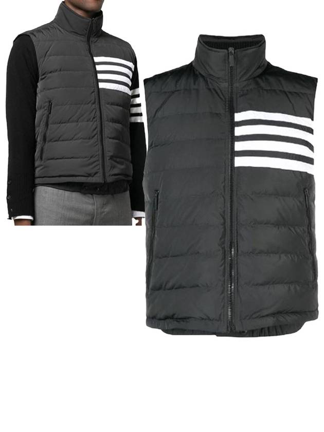 4 Bar Poly Twill Down Vest Charcoal - THOM BROWNE - BALAAN 2