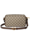 Ophidia Small Canvas Cross Bag Beige - GUCCI - BALAAN 5