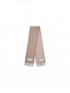 Logo Patch Scarf Beige - MARNI - BALAAN 2