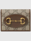 Horsebit 1955 Bifold Card Wallet Brown - GUCCI - BALAAN 2