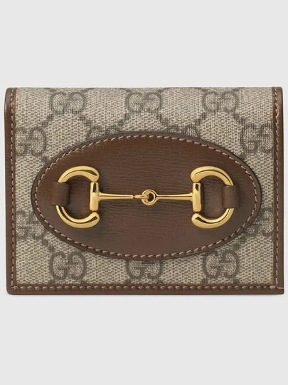 Horsebit 1955 Bifold Card Wallet Brown - GUCCI - BALAAN 2