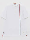 RWB Stripe Polo Shirt White - THOM BROWNE - BALAAN 4