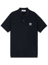 Logo Patch Short Sleeve Polo Shirt Navy - STONE ISLAND - BALAAN 4