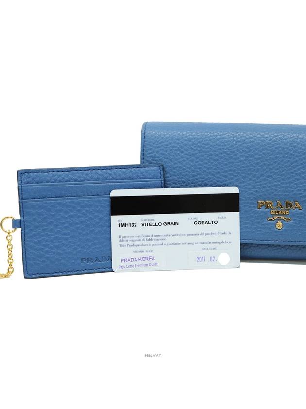 women s long wallet - PRADA - BALAAN 2