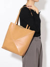 Puzzle Fold Tote Bag A657G50X01 2586 B0010972082 - LOEWE - BALAAN 7