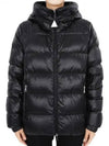 Biron Short Down Padding Black - MONCLER - BALAAN 2