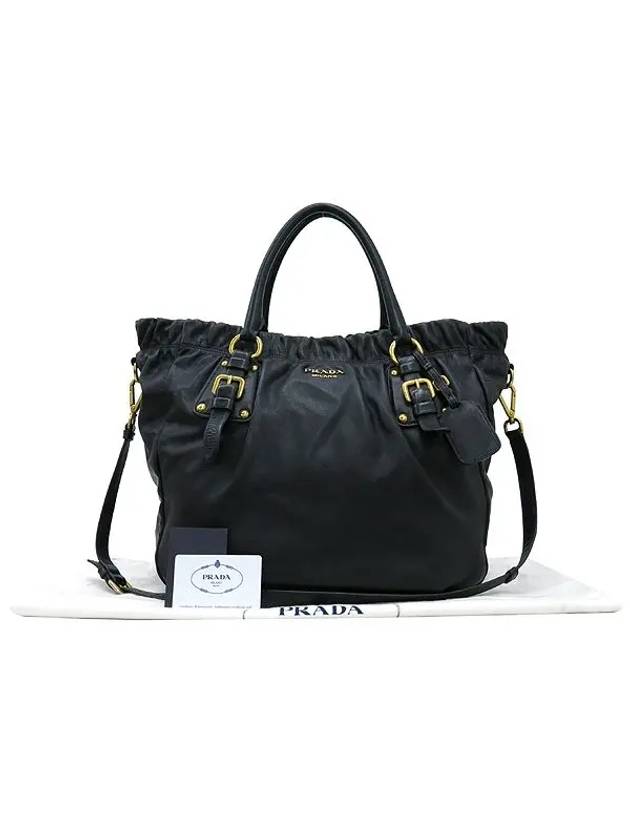 BR4302 2 WAY bag - PRADA - BALAAN 1