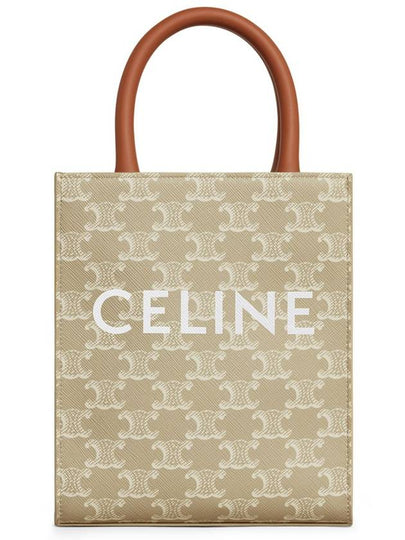 Mini Vertical Cabas Triomphe Canvas Calfskin Tote Bag Greige - CELINE - BALAAN 2