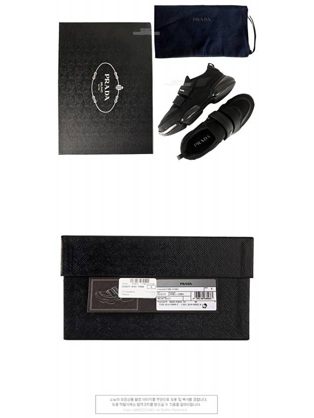 CloudBust Low Top Sneakers Black - PRADA - BALAAN 9