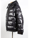 maya padding 6 - MONCLER - BALAAN 3