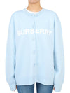 Women's Logo Cardigan Blue - BURBERRY - BALAAN 5