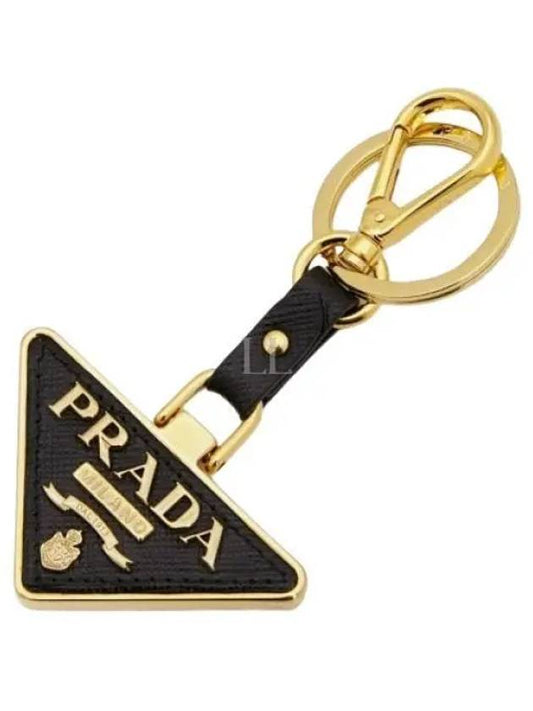 Saffiano Leather Triangle Logo Key Holder Black - PRADA - BALAAN 2