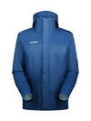 Microlayer 2.0 HS Hooded Jacket Blue - MAMMUT - BALAAN 2