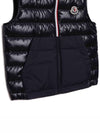 APATOU padded vest 1A00015 595ZJ 778 1 24S - MONCLER - BALAAN 6