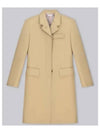 RWB Loop Tab High Armhole Mackintosh Single Coat Beige - THOM BROWNE - BALAAN 2