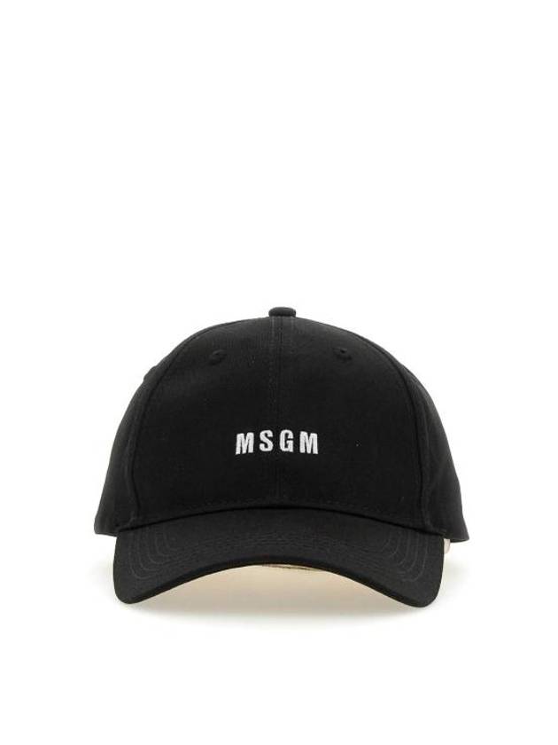 Embroidered Logo Base Cotton Ball Cap Black - MSGM - BALAAN 2