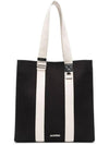 Le Cabas Cuedra Cotton Tote Bag Black - JACQUEMUS - BALAAN 1