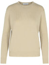 Women's Viglio Knit Top Sand - MAX MARA - BALAAN 2