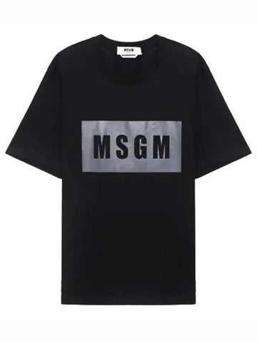 Box Logo Short Sleeve T Shirt Men s Tee - MSGM - BALAAN 1