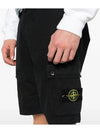 Logo Cotton Slim Cargo Shorts Navy - STONE ISLAND - BALAAN 5