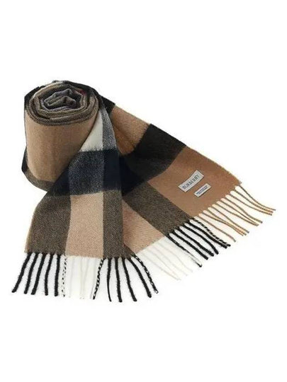 Classic Check Cashmere Muffler Beige - BURBERRY - BALAAN 2