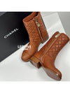 CC logo leather leather zipup short ankle boots brown 36 G36707 - CHANEL - BALAAN 5