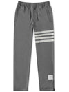 4 Bar Stripe Plain Weave Track Pants Medium Grey - THOM BROWNE - BALAAN 1