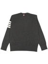 4 Bar Armband Classic Merino Wool Knit Top Dark Grey - THOM BROWNE - BALAAN 3