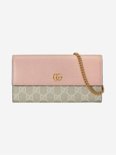 Long wallet 720211 Free - GUCCI - BALAAN 1