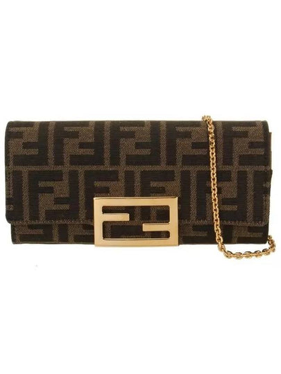 Fabric Chain Long Wallet Brown - FENDI - BALAAN 2