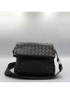 667283 Crossbody Bag - BOTTEGA VENETA - BALAAN 2