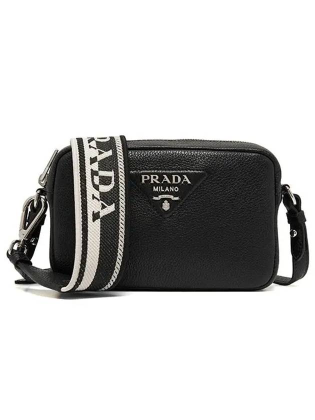 Soft Line Leather Small Shoulder Bag Black - PRADA - BALAAN 3