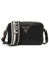 Soft Line Leather Small Shoulder Bag Black - PRADA - BALAAN 5