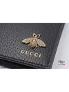 Animalier Bee Leather Half Wallet Black - GUCCI - BALAAN 4