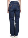 High Rise Straight Jeans Navy - TORY BURCH - BALAAN 5