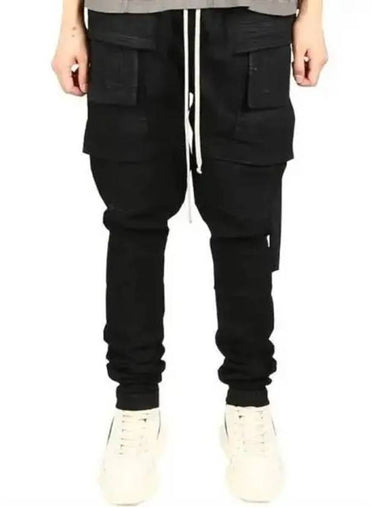 Dark shadow cargo pants 270524 - RICK OWENS - BALAAN 1