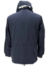 windbreaker jacket - MONCLER - BALAAN 7