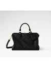 Speedy Soft Tote Bag Black - LOUIS VUITTON - BALAAN 2