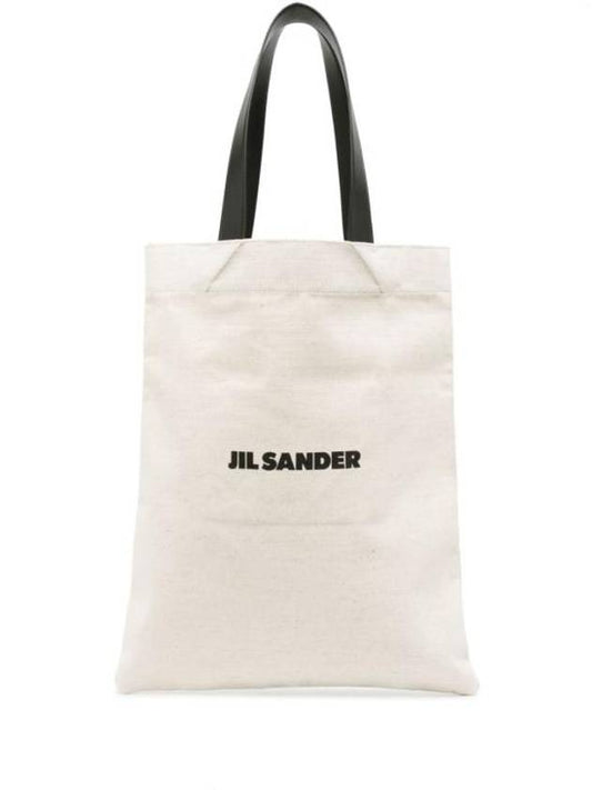 Flat Shopper Medium Canvas Tote Bag Beige - JIL SANDER - BALAAN 1