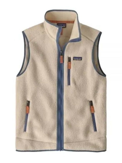 Men's Retro Pile Vest Beige Blue - PATAGONIA - BALAAN 2