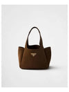 Tote Bag 1BG542VOVO2C4S F0324 Brown - PRADA - BALAAN 2