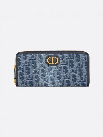 Montaine 30 Voyager Long Wallet S2094UDCE_M49E - DIOR - BALAAN 1