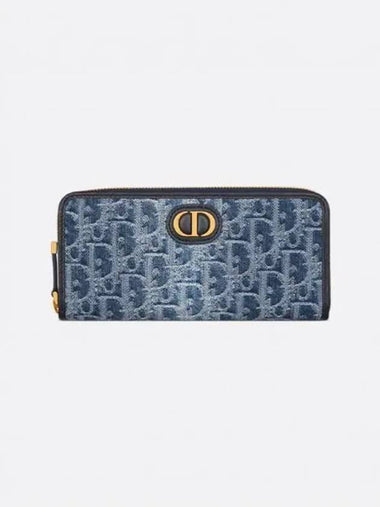 Montaine 30 Voyager Long Wallet S2094UDCE_M49E - DIOR - BALAAN 1