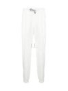 Men's Techno Fleece Cotton Track Pants White - BRUNELLO CUCINELLI - BALAAN 2