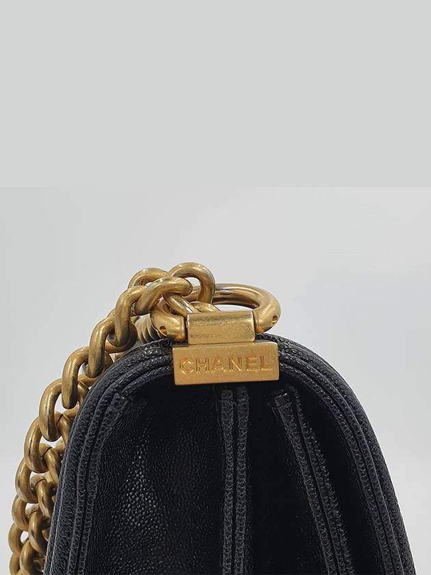 Women s Boy Vertical Flap Bag 27 4198 - CHANEL - BALAAN 13