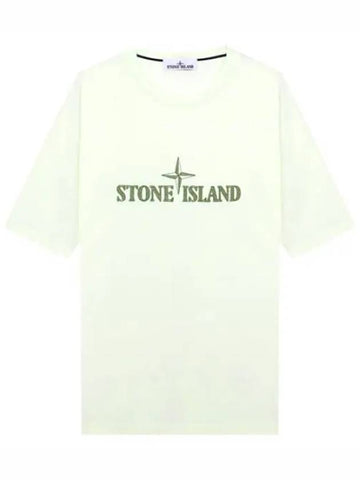 Logo embroidery t shirt men s short sleeve - STONE ISLAND - BALAAN 1