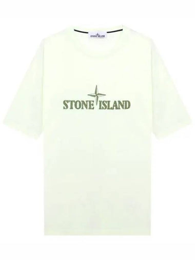 logo embroidered t shirt - STONE ISLAND - BALAAN 1