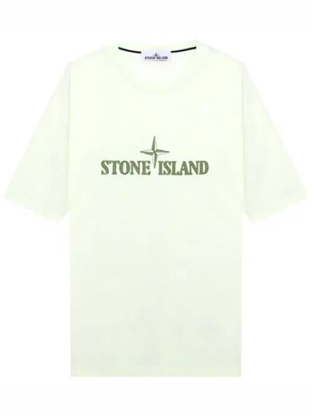 Logo embroidery t shirt men s short sleeve - STONE ISLAND - BALAAN 1