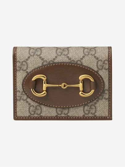 Horsebit 1955 Bifold Card Wallet Brown - GUCCI - BALAAN 2